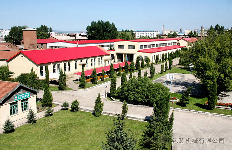 俄罗斯·专享会(中国区)官方网站